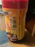 高乐高 可可粉 浓香巧克力粉牛奶即食早餐伴侣 健康食品 500g/罐 实拍图