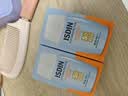怡思丁（ISDIN）防晒霜隔离30ml SPF50进口高倍防晒学生军训持久紫外线户外礼物女 实拍图