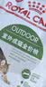 皇家猫粮 成猫猫粮 户外成猫 O30 通用粮 12月以上 4KG 实拍图