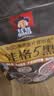 桂格（QUAKER）5黑混合即食燕麦片518克 添加黑芝麻 零添加白砂糖 实拍图