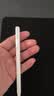 绿联 适用iPad9/8/7代保护壳带笔槽 10.2英寸保护套 第九代苹果平板电脑 超薄全包防摔 实拍图