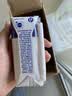 蒙牛【新鲜日期】新养道无乳糖高钙型牛奶200ml*24盒 中秋送礼礼盒 实拍图