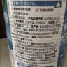 南国纯椰子粉360g/罐海南特产手信伴手礼即食早餐速溶粉送礼 实拍图
