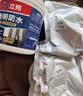 立邦透明防水胶免砸砖防水涂料卫生间厨房防水补漏材料透明堵漏胶300g 实拍图