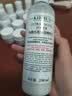科颜氏（Kiehl's）高保湿精华水250ml 补水保湿护肤品礼盒中秋节礼物 实拍图