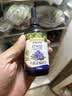 爷爷的农场有机亚麻籽油辅食用油110ml 热炒凉拌  送宝宝婴儿辅食6-12月食谱 实拍图