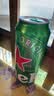 喜力经典500ml*18听整箱装喜力啤酒Heineken喜宴聚餐啤酒送礼京东自营 实拍图