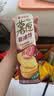 好丽友（ORION）薯愿薯片红酒牛排味104g 休闲零食薯片非油炸膨化食品小吃 实拍图
