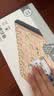 得力（deli）中国象棋套装便携式折叠棋盘小学生成人磁性象棋益智桌游出游礼物 实拍图