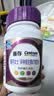 善存女士复合维生素 B族VK2CE烟酰胺叶酸多维元素片高吸收紫瓶120粒*2 实拍图