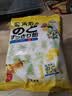 龙角散 夹心草本润喉糖 日本进口零食糖果柚子味80g/袋礼物送老师主播 实拍图