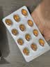 GNC健安喜97%高纯度epa鱼油omega3【27年1-4月随机】60粒/盒 实拍图