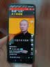 小米 REDMI Note 14 Pro+ 国家补贴 第三代骁龙7s IP68 6200mAh大电量 16GB+512GB 星沙青 红米5G手机 实拍图