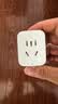 小米米家智能插座4  WiFi6智能控制 定时开关 插头电量统计小米澎湃联动 适用加湿器取暖器电热毯 实拍图