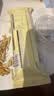 法丽兹夹心曲奇饼干休闲零食多口味混合休闲办公室团购礼物210g 实拍图