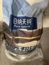 伯纳天纯生鲜升级冻干狗粮通用泰迪比熊金毛泪痕高适口鸭肉梨犬粮高蛋白 【常规款】鸭肉梨口味-15kg 实拍图