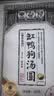缸鸭狗 1926 榴莲汤圆320g 16只 中华老字号 宁波水果汤圆 早餐甜品 夜宵元宵 实拍图