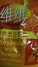 维维维他型豆奶粉1000g低嘌呤营养即食早餐代餐多重营养 非转基因大豆 实拍图