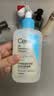 适乐肤（CeraVe）【油痘肌救星】水杨酸洁面236ml（男女士控油祛痘去黑头礼物） 实拍图