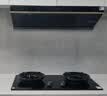 美的（Midea）【天然气】家用5.2KW大火力燃气灶双边定时防干烧灶台嵌两用搭配蒸汽洗系列灶小西梅 JZT-AK11 实拍图