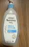 艾惟诺（Aveeno）艾维诺婴儿洗发水沐浴露二合一儿童安心洗沐二合一532ml补水保湿 实拍图