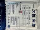 洁丽雅一次性床单酒店隔脏旅行便携床单差旅火车床上用品180*230cm 3包 实拍图