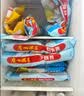 广州酒家叉烧包750g20个早茶糕点点心包子小笼包预制菜生鲜速食儿童早餐 实拍图