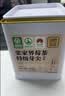 贡苑莓茶280g特级野生张家界莓茶降霉藤茶三月新茶高搭中秋礼品送长辈 实拍图