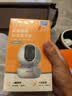 乐橙TA3R-pro800万4K高清 家用监控摄像头室内摄像头 5G双频wifi手机远程监控360无死角婴儿宠物看护 实拍图