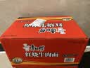 康师傅 方便面 经典红烧牛肉桶面110g*12 泡面整箱速食 方便食品 实拍图