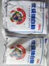 JING TANG京糖白糖1000g【优级绵白糖】中华老字号 甘蔗糖调料烘焙冲饮烹饪 实拍图