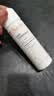 雅漾（Avene）专研修护霜轻润40ML舒缓泛红屏障保湿晒后护肤敏感肌乳液面霜礼物 实拍图