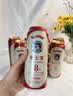 爱士堡德国进口典藏8度烈性啤酒500ml*18听整箱装 京东自营 中秋送礼 实拍图