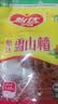 怡达绿色食品雪山楂140g 山楂丝条干蜜饯果干果糕儿童休闲零食 实拍图