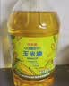 金龙鱼 食用油 非转基因 物理压榨不油腻轻年玉米油4L 实拍图