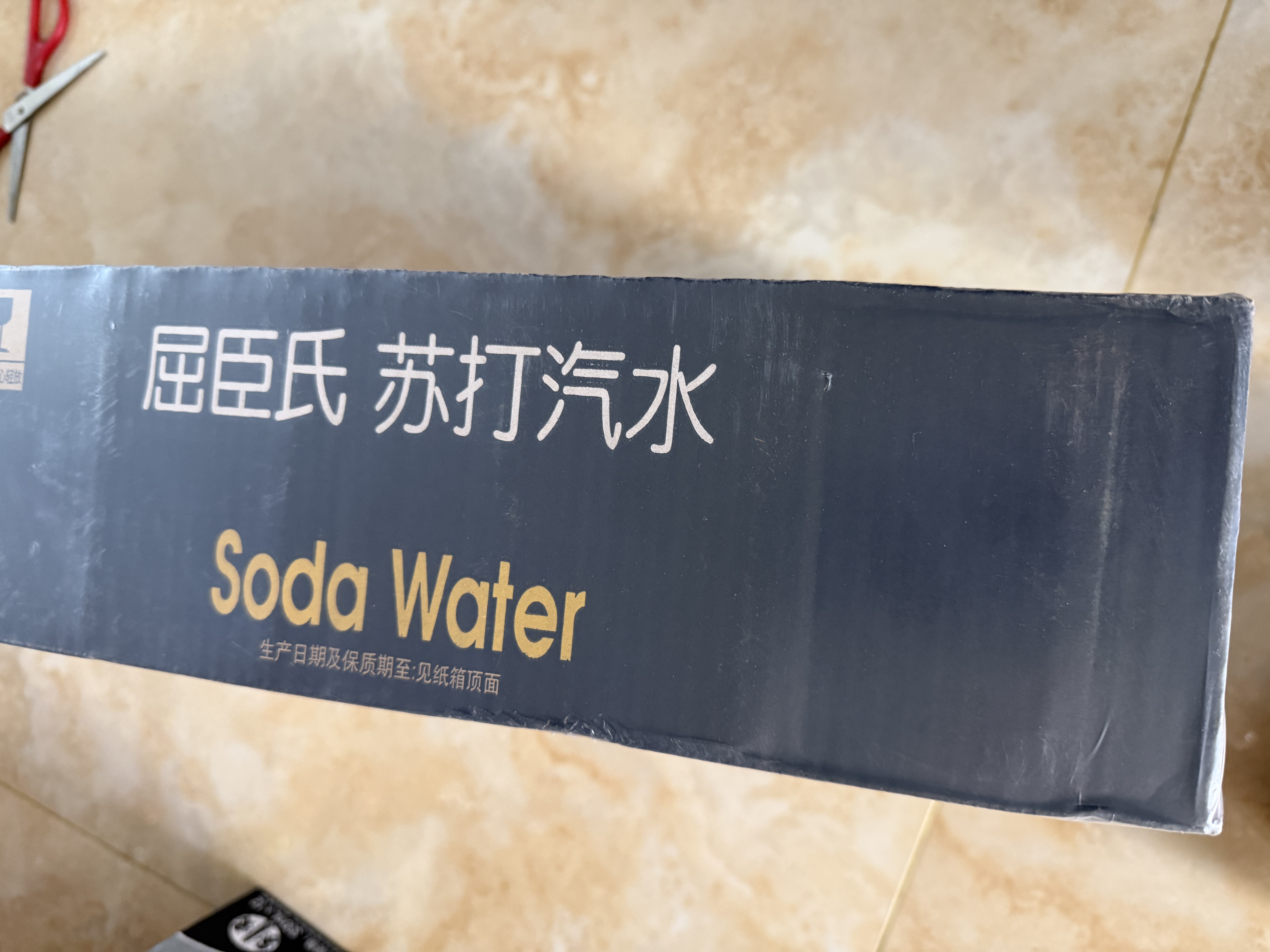 屈臣氏（Watsons）苏打水0糖0卡0脂原味含汽健身无糖饮料调酒气泡水330mL*24罐整箱 实拍图