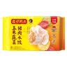 湾仔码头香干芹菜猪肉水饺1320g66只速食面点生鲜饺子儿童早餐新品上市 实拍图