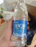 恒大冰泉 深矿泉饮用天然矿泉水 500ml*24瓶 整箱装 非纯净水热门商品 实拍图