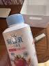 蒙牛（MENGNIU）孙颖莎推荐低温酸奶燕麦草莓味250g*4瓶 实拍图