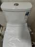 恒洁（HEGII）马桶561 超旋风大冲力虹吸式家用节水坐便器HC0561DT-A-305 实拍图