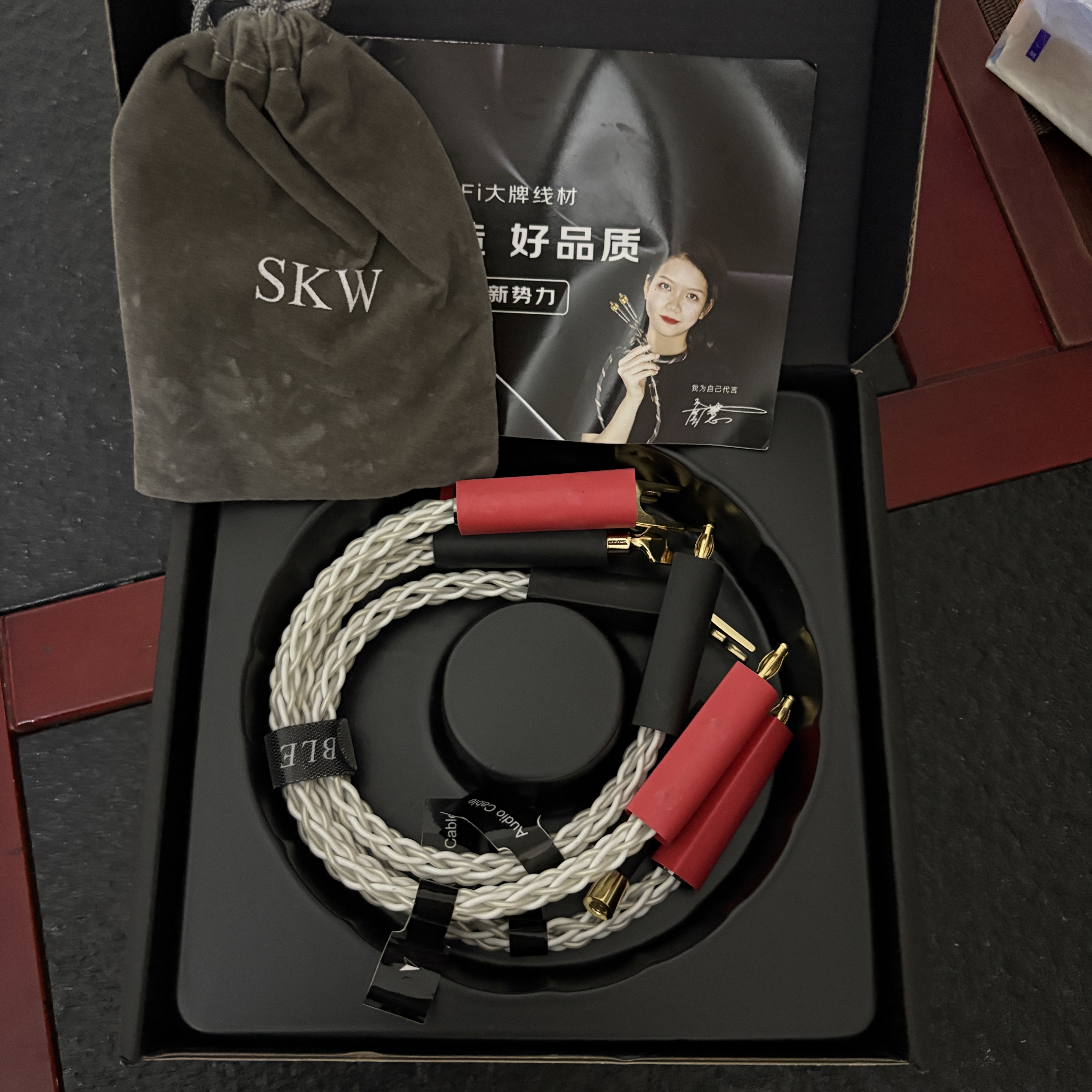 SKW旗舰级双线分音跳线 音箱高低音桥线 6N单晶铜镀银音频线 香蕉头U型Y插喇叭线 BW2201-20cm(四条) 实拍图