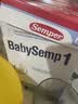 森宝Semper瑞典进口经典版婴幼儿配方奶粉1段0-6月DHA乳脂球膜 实拍图