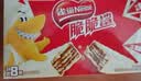 雀巢脆脆鲨牛奶味巧克力夹心威化饼干24条446.4g休闲零食充饥饱腹 实拍图