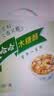 娃哈哈【节日礼盒】木糖醇八宝粥350g*12罐 五谷营养早餐速食即食代餐 实拍图