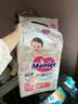 花王品牌进口妙而舒纸尿裤M64片(6-11kg)中号婴儿尿不湿 舒爽安心锁水 实拍图