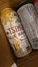 青岛啤酒（TsingTao）精酿白啤500ml*10罐礼盒装(白啤*4+樱花*3+桂花*3) 实拍图