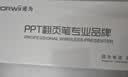 诺为N21 BLE伸缩教鞭绿光翻页笔教师用激光笔一体机触屏书写笔多功能投影笔教学多媒体电量显示丁香紫 实拍图