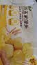 华田禾邦山药玉米馒头1.2kg 30个纯手工健康五谷杂粮全麦中秋送礼早餐夜宵 实拍图