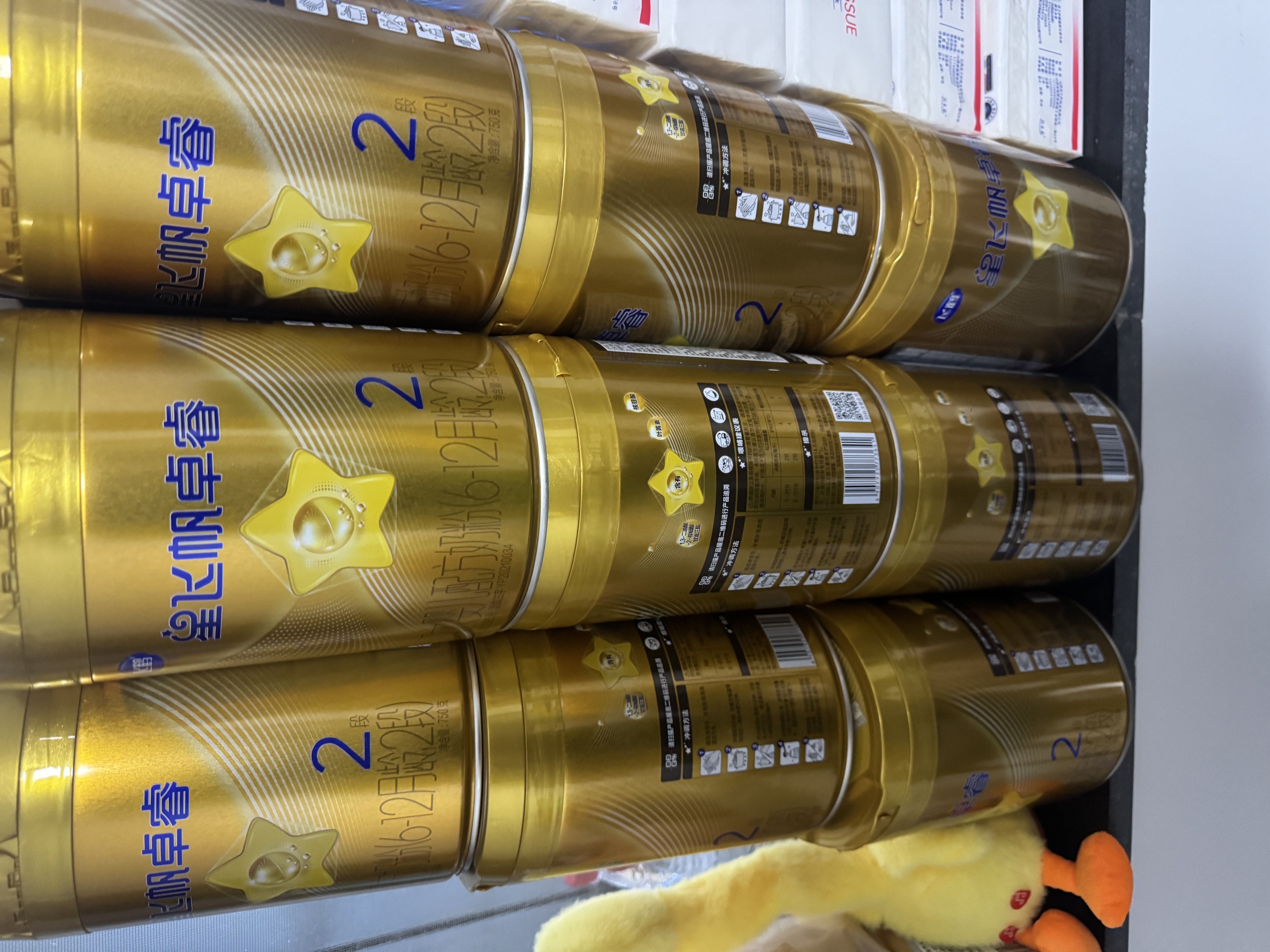 飞鹤星飞帆卓睿2段幼儿配方奶粉6-12月750g*6乳铁蛋白7种HMO益生菌 实拍图