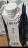蒙牛特仑苏嗨Milk脱脂纯牛奶250ml*10盒 0脂肪 精美京绣 中秋送礼礼盒 实拍图